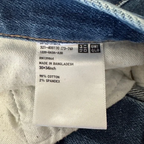 Uniqlo Cutoff Blue Jean 30 - Picture 5 of 6
